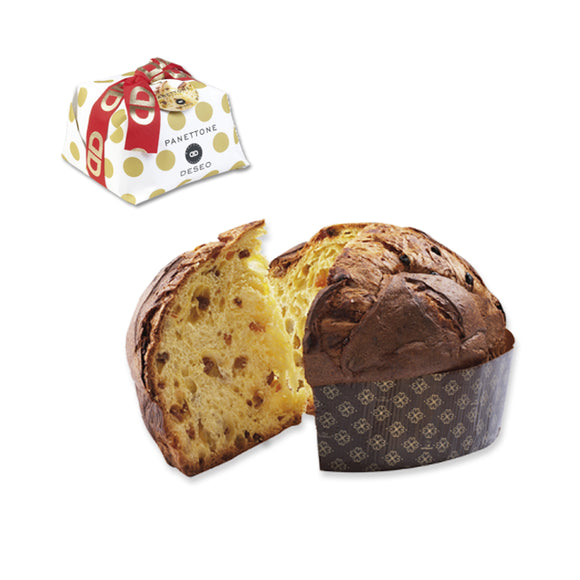'Panettone Classico' from Tuscany / 500g. / Deseo
